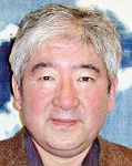 Naoki Sakai Porträt Naoki Sakai