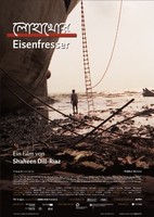 Filmplakat
