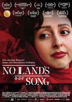 Filmplakat