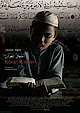 Filmplakat